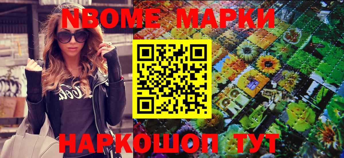 A-PVP Богданович