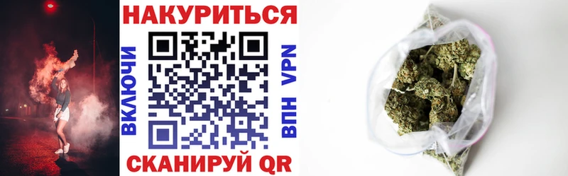 наркошоп  Богданович  Конопля ГИДРОПОН 
